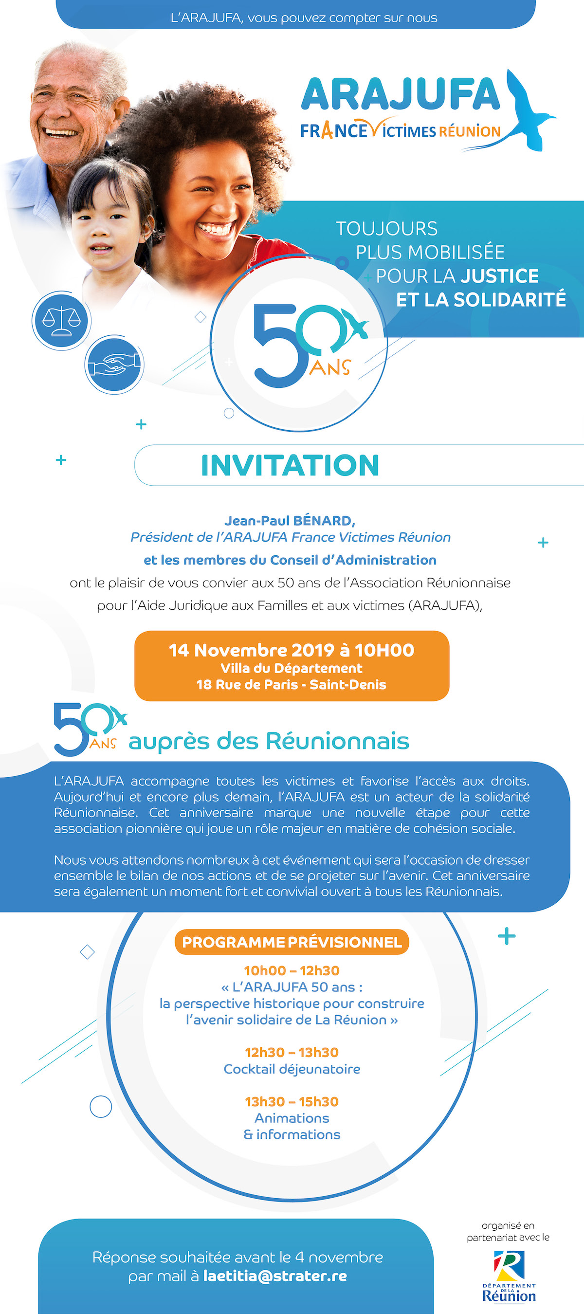 ARAJUFA 50Ans InvitationWeb02 copie